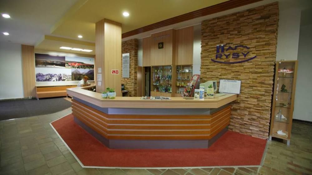 Hotel Rysy Татранска-Штрба Экстерьер фото
